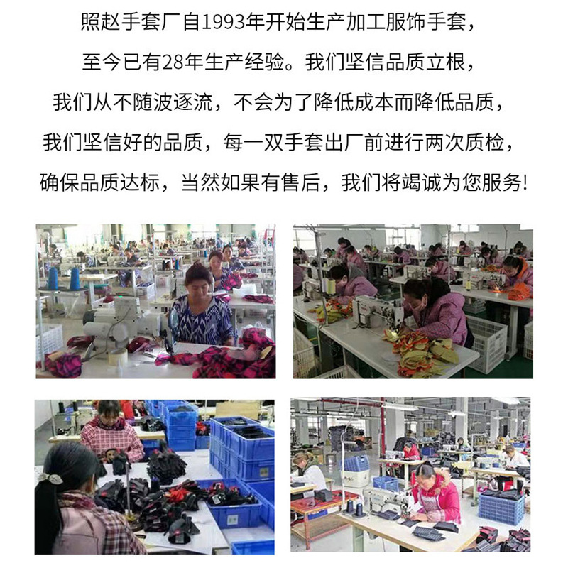 Ice silk sunscreen gloves women's thin driving electric motorcycle anti-ultraviolet anti-slip detachable screen riding gloves