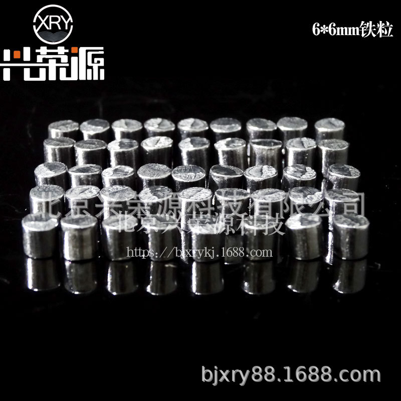 Supply of Atomized Iron Powder Fe99.8% High Purity Iron Powder for Warm Baby Iron Powder for Atomized Deoxidizer