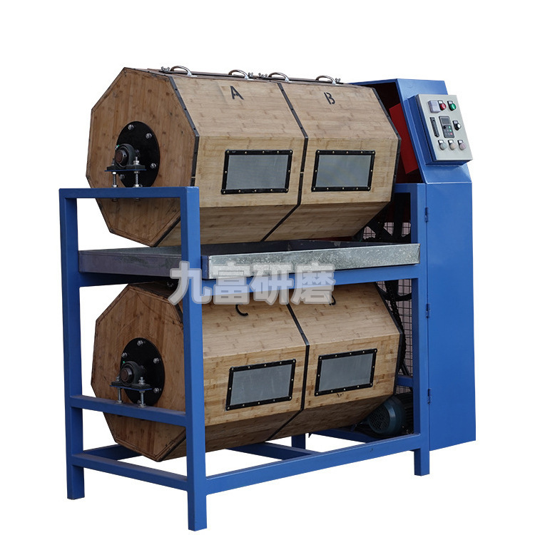 Wooden Double-Layer Roller Dry Polishing Machine for Polishing Hardware, Removing Oxide Layers, and Deburring