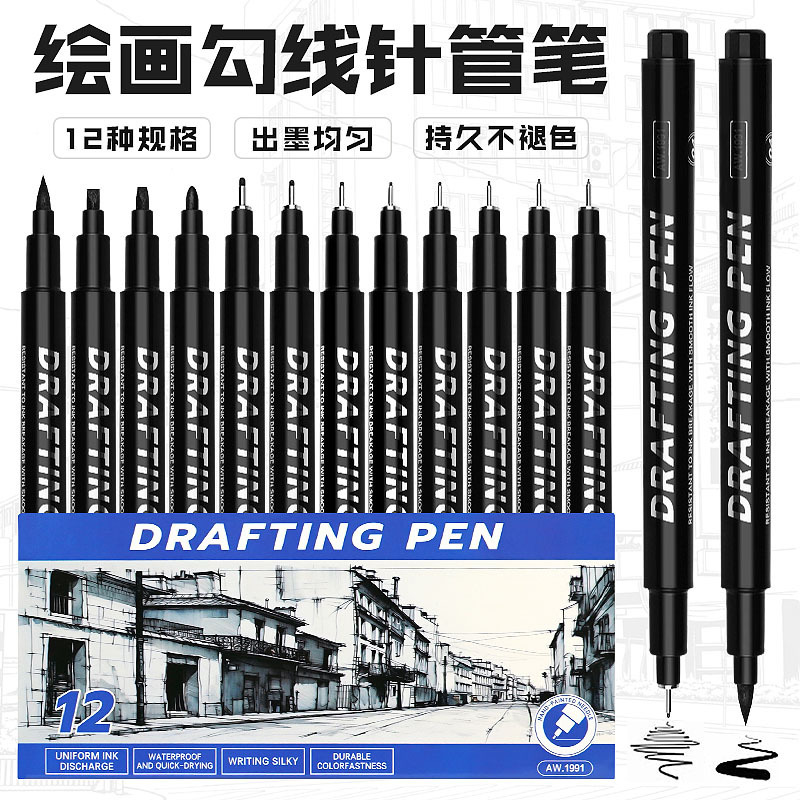 Игольчатая ручка с цветами сакуры и ручка Gouline, специальная игольчатая ручка для рисования от руки, оптовая продажа