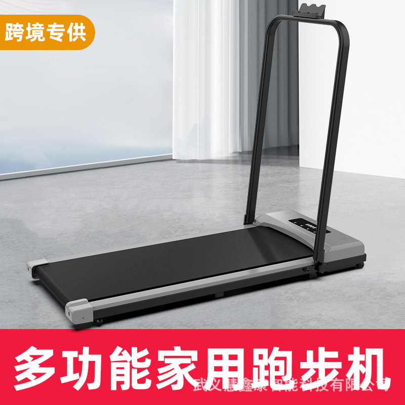 Беговая дорожка для дома, маленькая, складная, электрическая