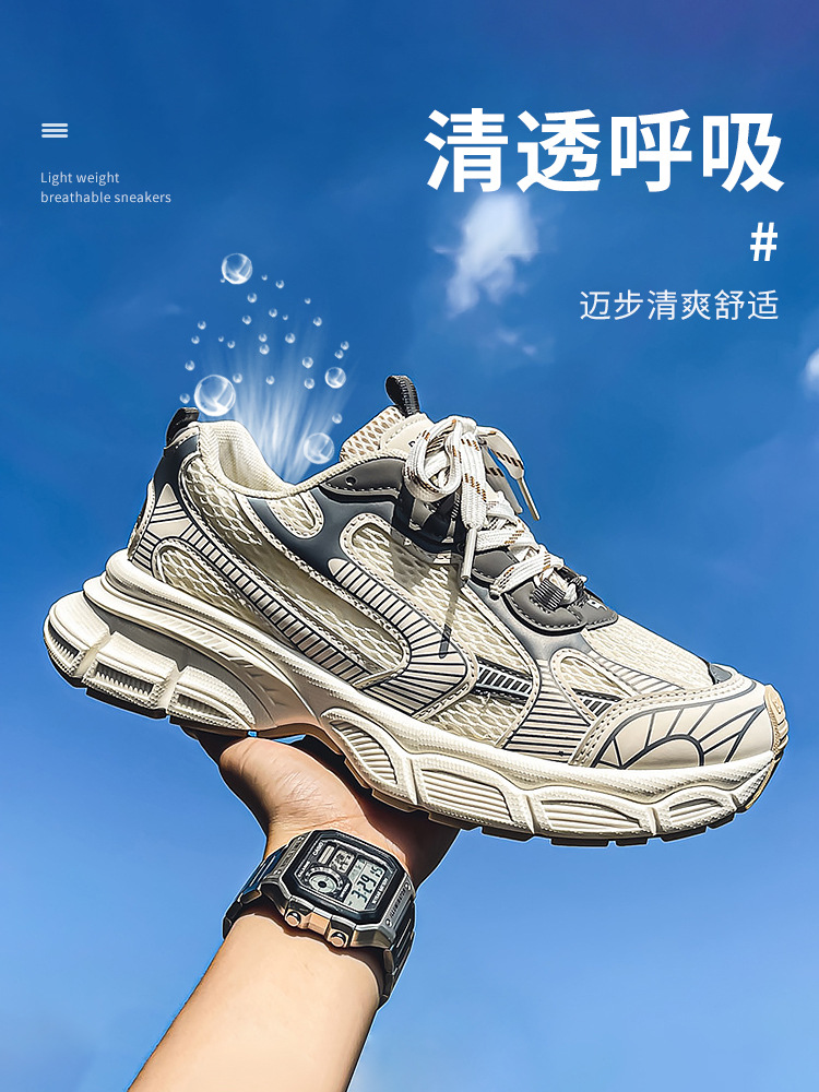 Winter Large Size Men's Shoes 45 Plus Size Dad Shoes 46 Casual Sports Shoes 47 Extra Wide and Extra Large Running Shoes 48 Trendy