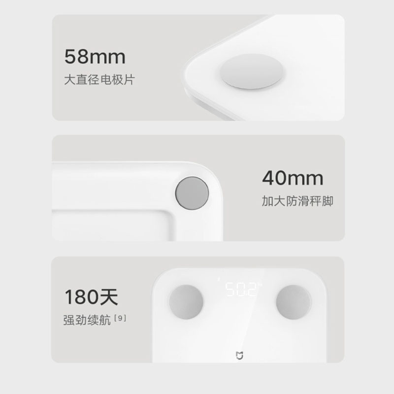 Xiaomi Body Fat Scale 2 Weight Scale 2 Smart Electronic Scale Laser Engraving Color Printing Logo Battery High Precision