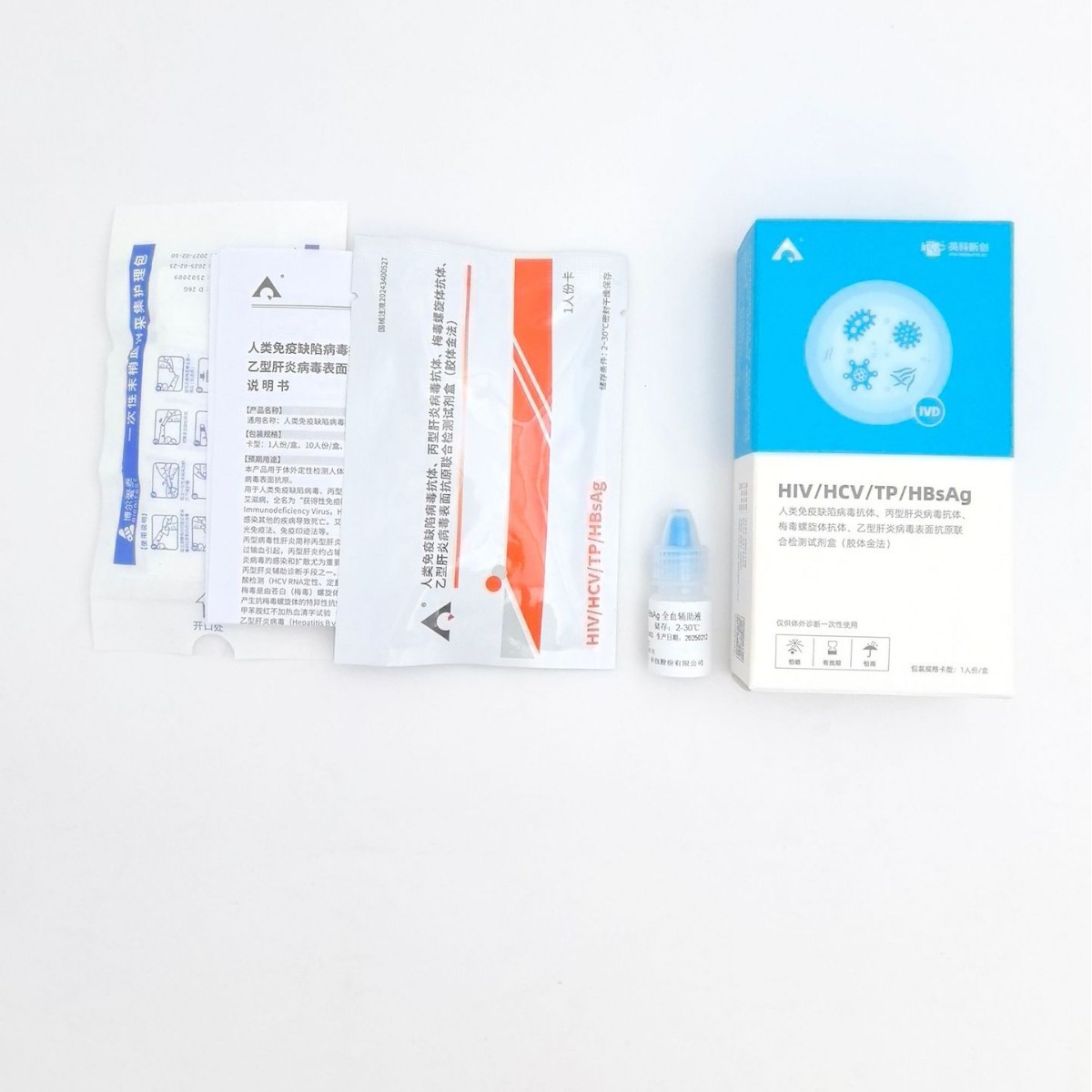 Yingke Xinchuang Aids Virus Hiv Four-In-One Reagent Four-Item Test Paper Quadruple Card Test Box Infectious Disease