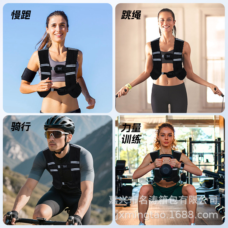 Weight-Bearing Vest 3-5-10kg Fitness Invisible Weighted Sandbag Men's Tactical Training Running Weight-Bearing Sandbag Vest
