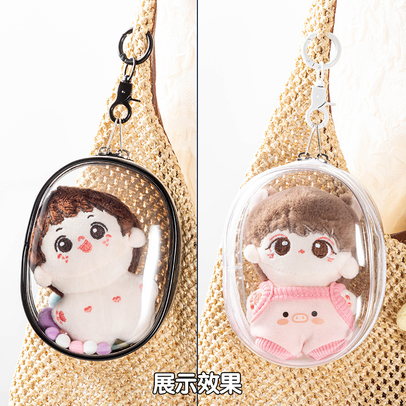 Прозрачная PVC сумка для прогулок с малышом 13/15, для выставки, пылезащитная сумка для хранения внешней куклы, 10 см, сумка для кукол