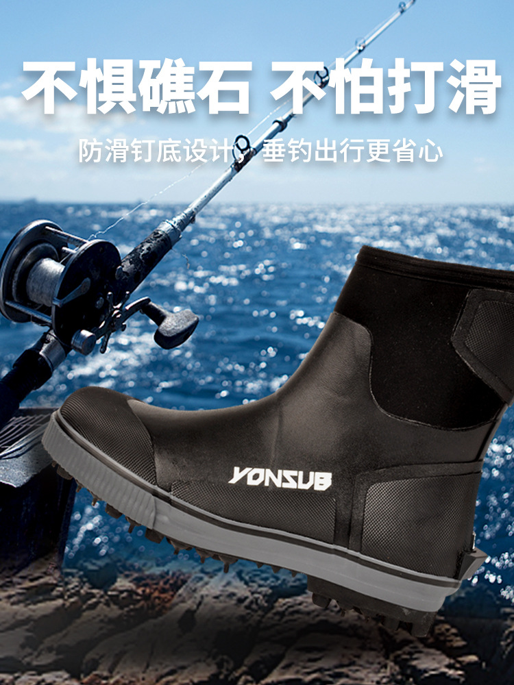 Yonsub Waterproof, Cold-Proof and Warm Fishing Shoes Plus Steel Nails Fishing Shoes Rock Fishing Shoes Snow Boots Reef Shizu