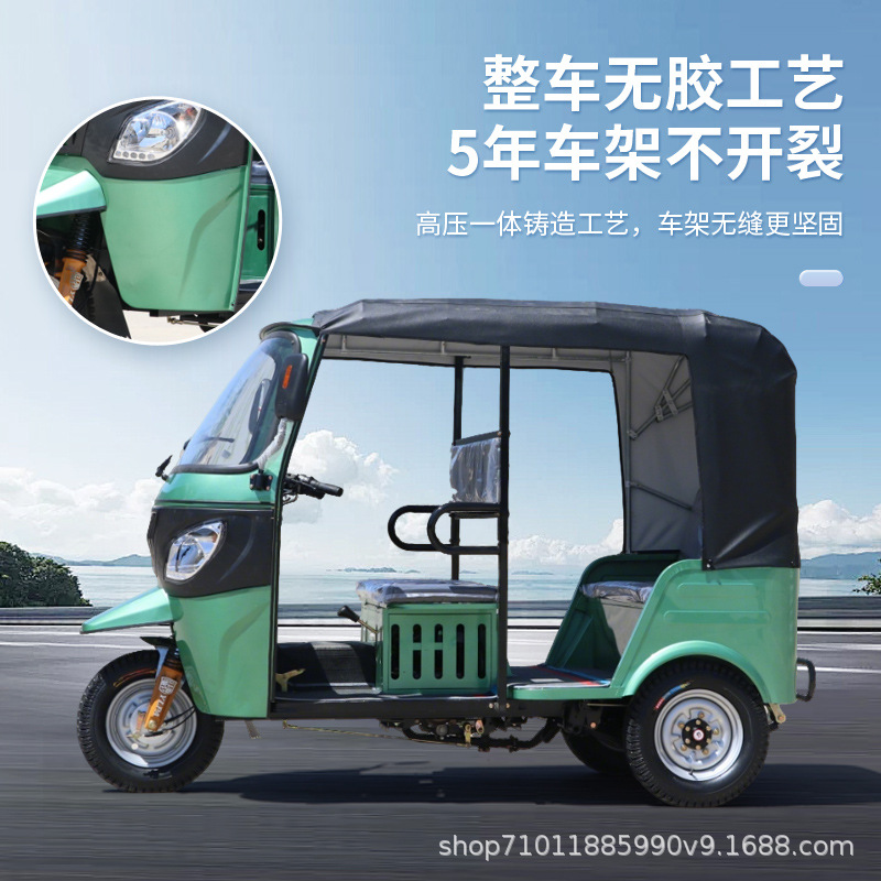 Cross-border export to Africa fuel beeping car electric three-wheeled sightseeing manned soliciting style fuel three-wheeled motorcycle