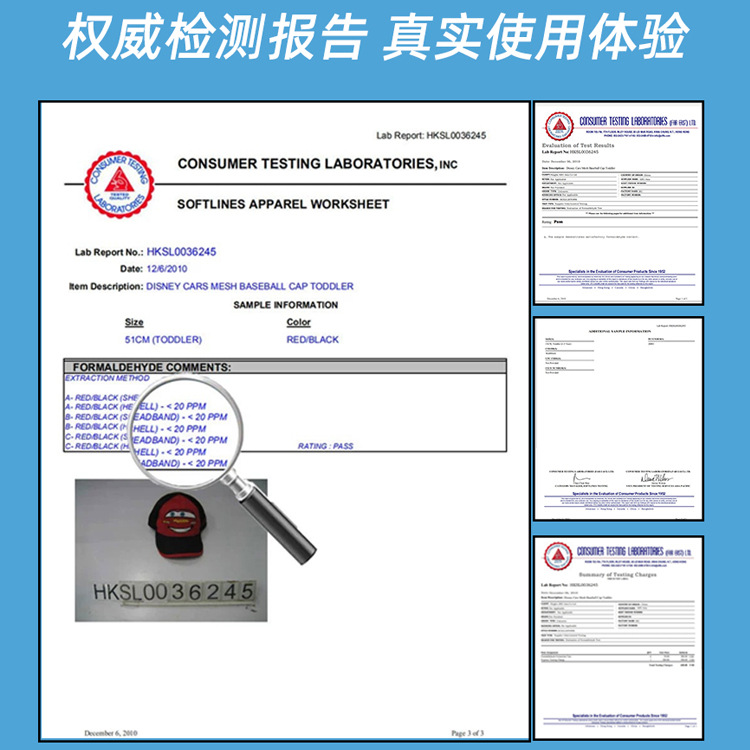 Textile Flocking Fabric Formaldehyde Scavenger Clothes Printing Formaldehyde Removal Water Agent Aldehyde Reducer as Low as Below 10