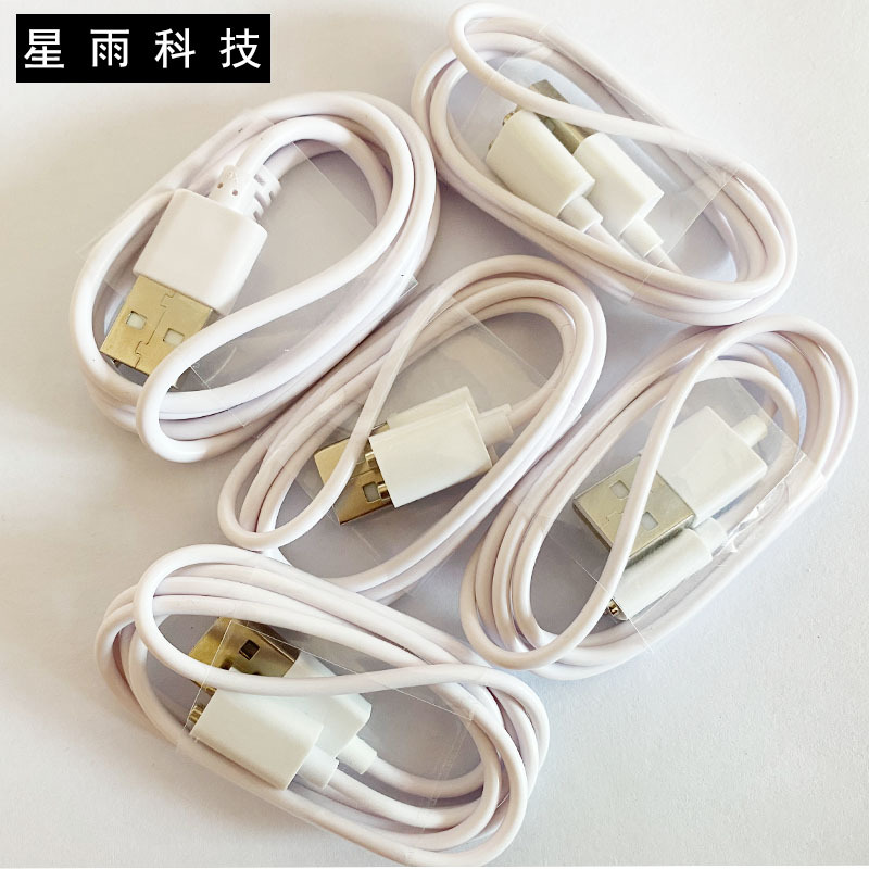 Powerful factory 80cm electric toothbrush center distance 5mm adult supplies charging cable strong magnetic smart watch 1.2A