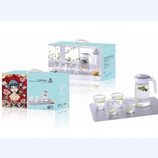 Qihang Small Bridge Flowing Water Five-Piece Set Creative Home Office Hospitality Water Set Business Gift