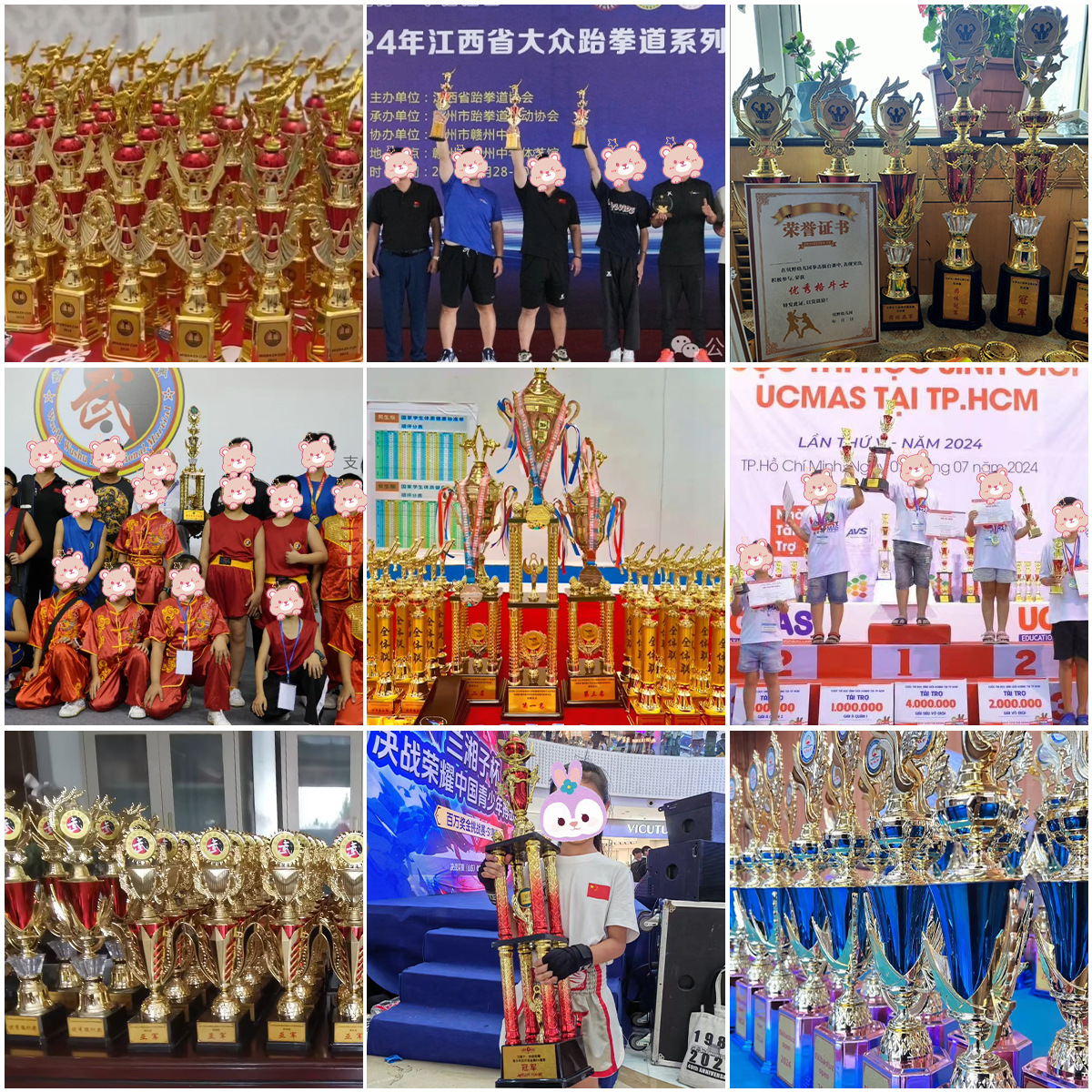 Four-post Big Trophy Customized Children's Football Basketball Dance Creative Little Golden Man Sports Competition Plastic Trophy Customized