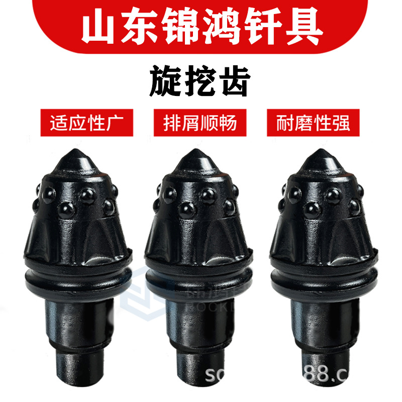 Ротационное бурение 3060, туннельная добыча, твердые породы, сплав, пулевой U82, машина для добычи угля 3055