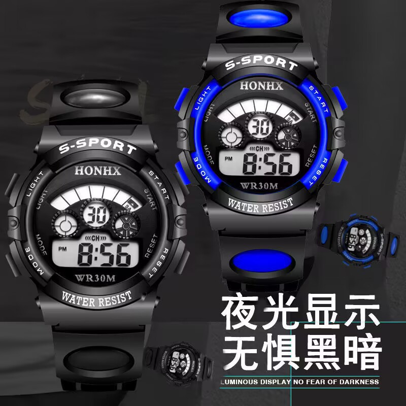 Factory direct children's watch multi-functional colorful light waterproof student electronic watch in stock 0119