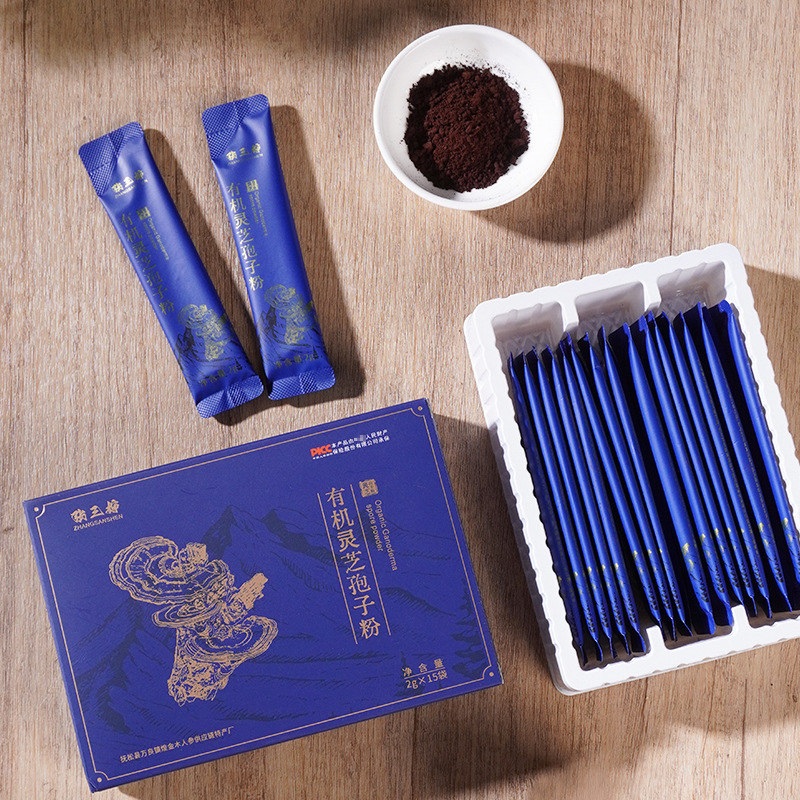 Changbai Mountain Ganoderma Spore Powder Wholesale Northeast Specialty Ganoderma Spore Powder Ganoderma Spore Powder Organic Ganoderma Spore Powder