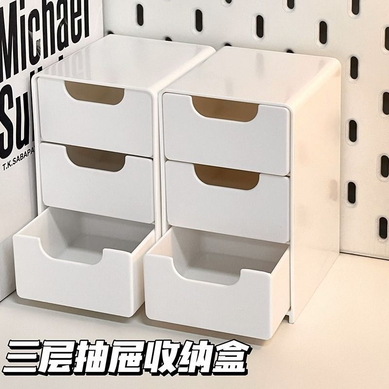 Мини коробка для хранения, органайзер для косметики и помад