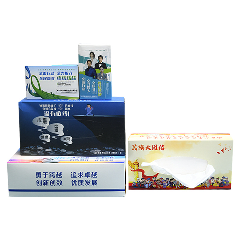 Enterprise Brand Customized Square Box Tissue Design and Custom-Made Printable Logo Factory Company Exclusive Tissue Box Tissue