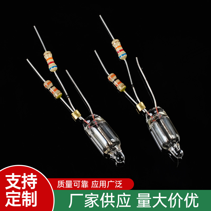 [factory supply] 4 * 10mm 5*13mm red neon lamp assembly touch welding double resistance copper buckle riveting