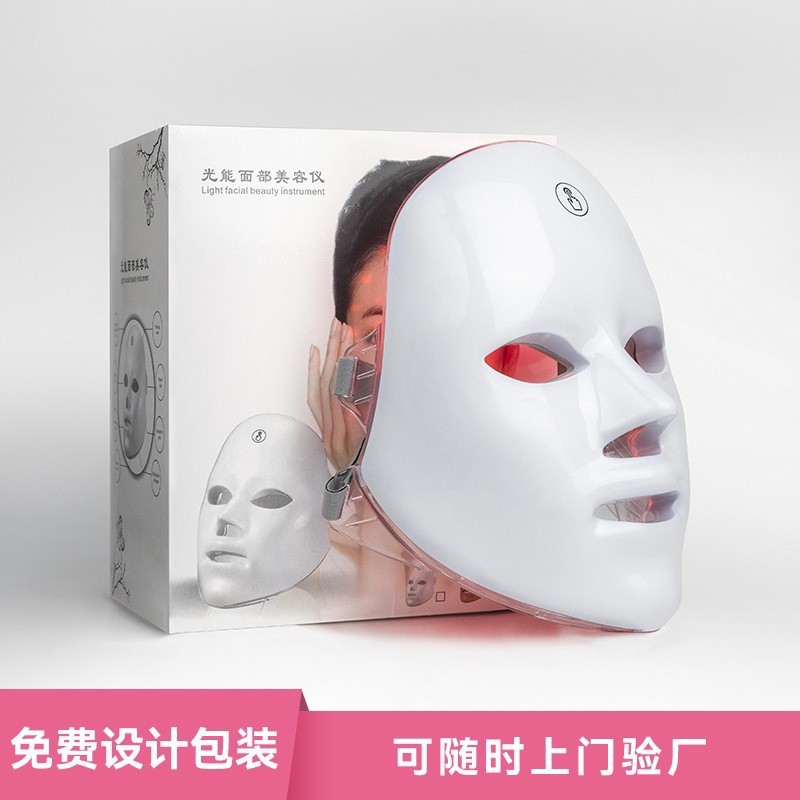 Photon Skin Rejuvenation Instrument Red Light Mask Household Beauty Instrument Led Photon Mask Household Skin Care Instrument
