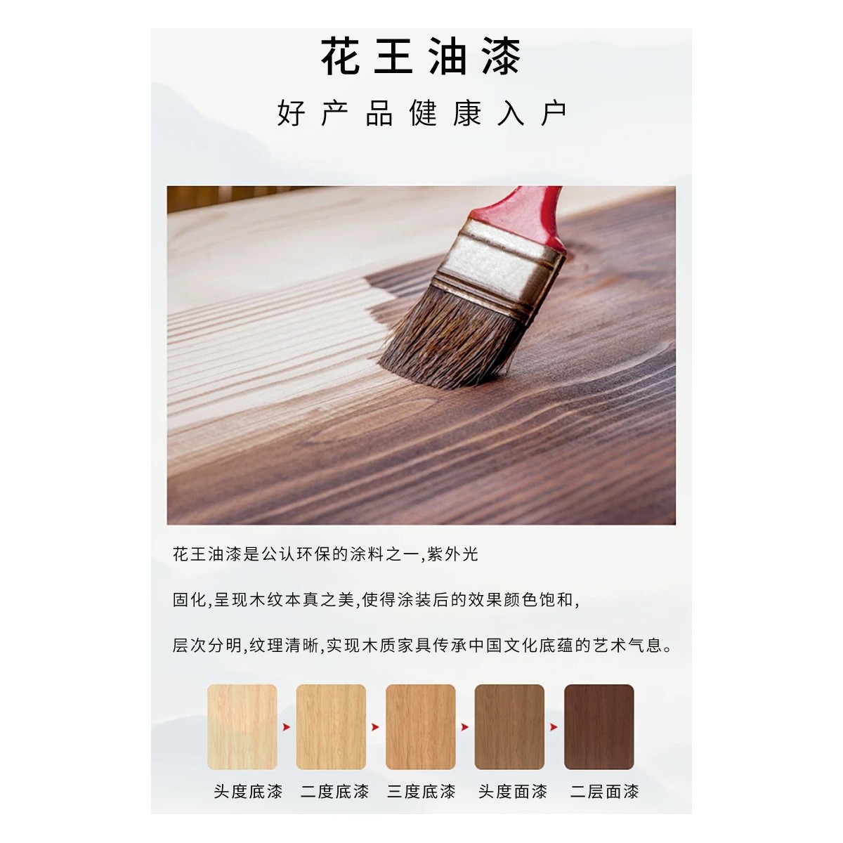 Wholesale Entrance Cabinet, Home Partition, New Chinese Style Solid Wood Small Cabinet, Shoe Cabinet, Integrated Cabinet, Custom Display Cabinet