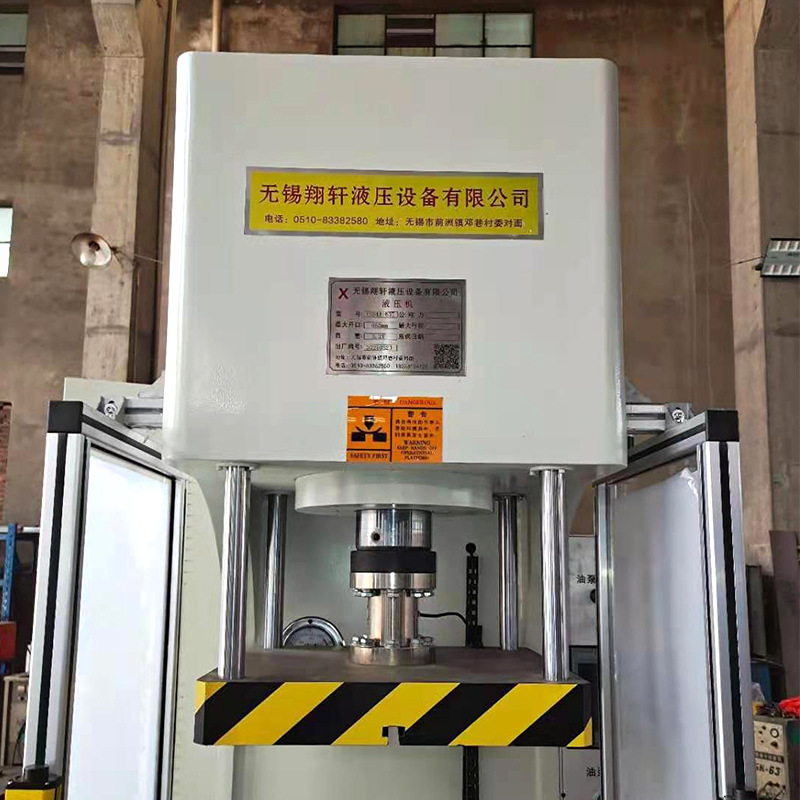 Supply hydraulic press 63 tons precision single column servo press hydraulic machine specifications optional