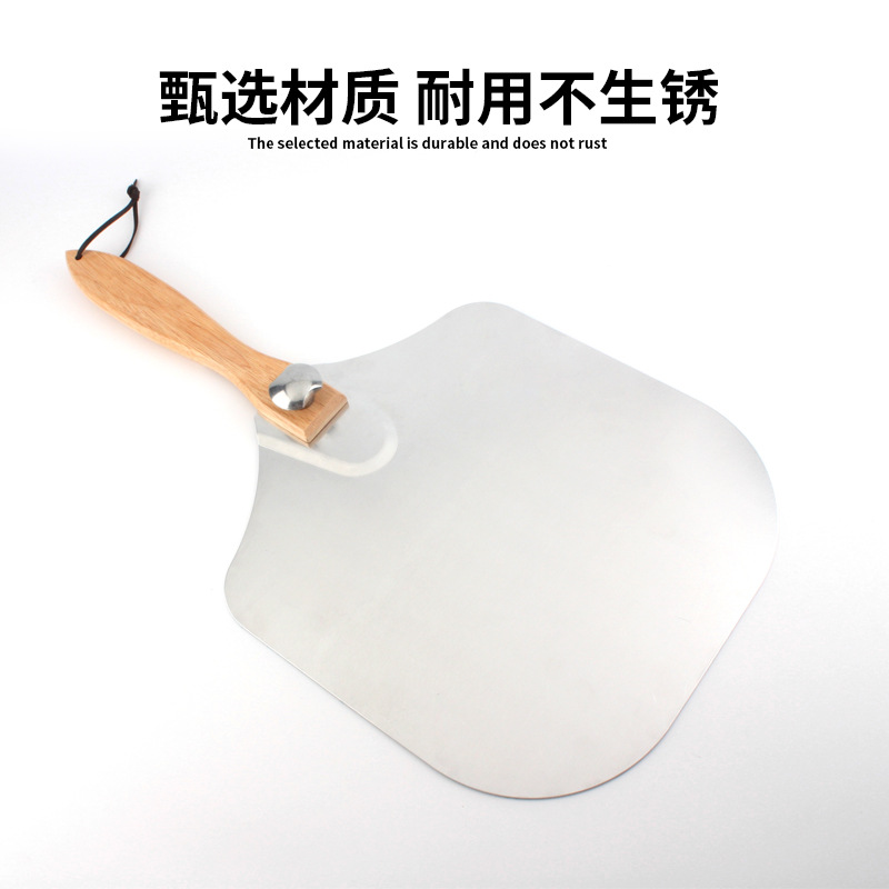 pizza shovel folding wooden handle rotating moving aluminum pizza shovel baking tool suit aluminum shovel pizza spade