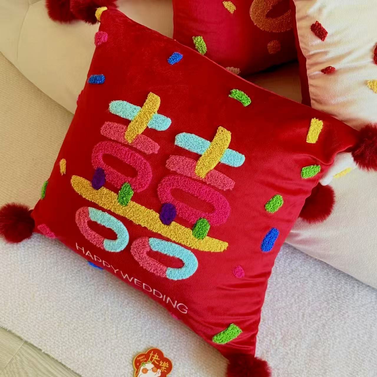 Red Happy Word Dopamine Flannel Embroidered Towel Pillow Pillow Wedding Room Arrangement Wedding Bed Doll Festive Supplies