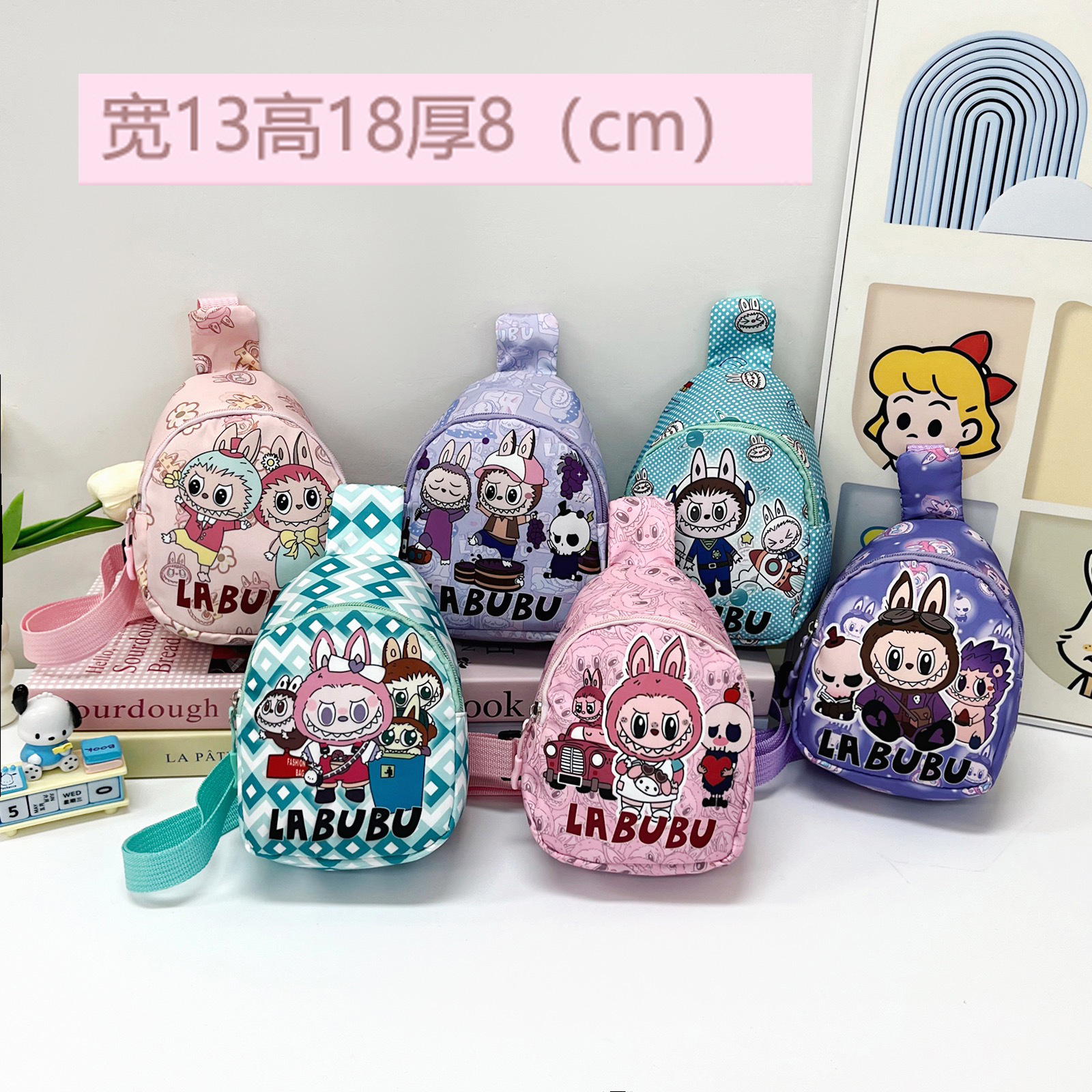 Модная мультяшная сумка, милый детский рюкзак, кошелек через плечо для мальчиков и девочек