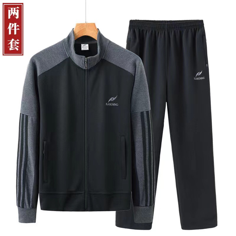 Спортивный костюм для мужчин весной и осенью повседневная спортивная одежда два в одном для папы для мужчин среднего и пожилого возраста