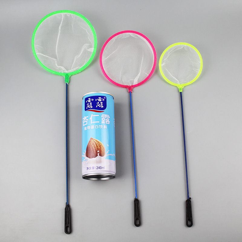 Children's Fishing Net, Goldfish Net, Mini Fishing Net, Aquarium Household Small Fishing Net, Fish Fishing Net