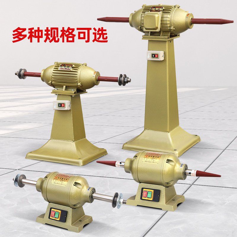 Peijing Rust Removal Polishing Machine Grinding Machine Wire Drawing Machine Grinding Wheel Machine Belt Machine Wire Drawing Machine Vertical Desktop Industrial Household