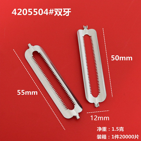 420 нержавеющая сталь лезвие для чистки с зубцами двусторонний овощечистка для дома для фруктов