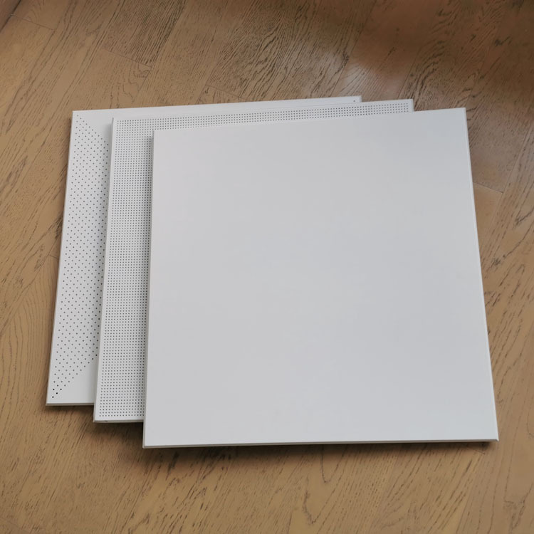 Integrated Aluminum Gusset Plate Ceiling 600X600 Office Aluminum Ceiling Engineering Large Plate Full Set of Decorative Materials Self-Installation