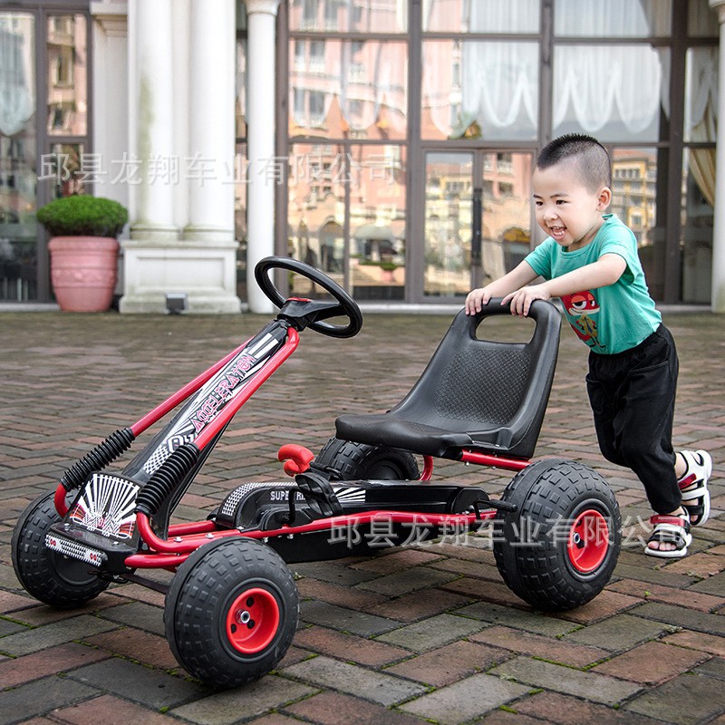 Children's pedal educational toys go-kart bicycle sports fitness four-wheel car can sit unpowered bicycle