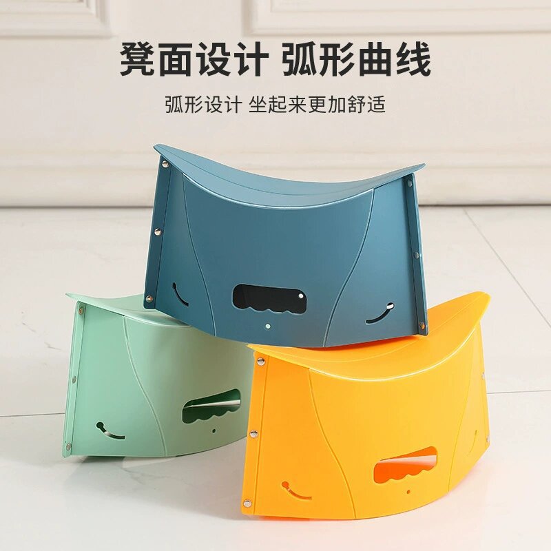 Card Folding Stool Multifunctional Portable Outdoor Camping Fishing Stool Children's Household Plastic Train Folding Stool