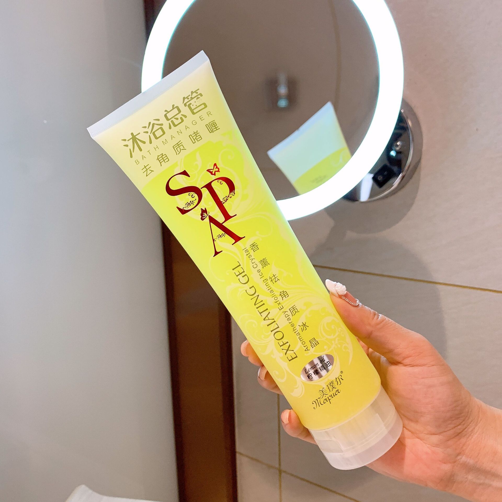 Manufacturer's Popular Product: Meipuer Aromatherapy Exfoliating Ice Crystal Gel for Bathing and Scrubbing, Available in Various Sizes for Wholesale