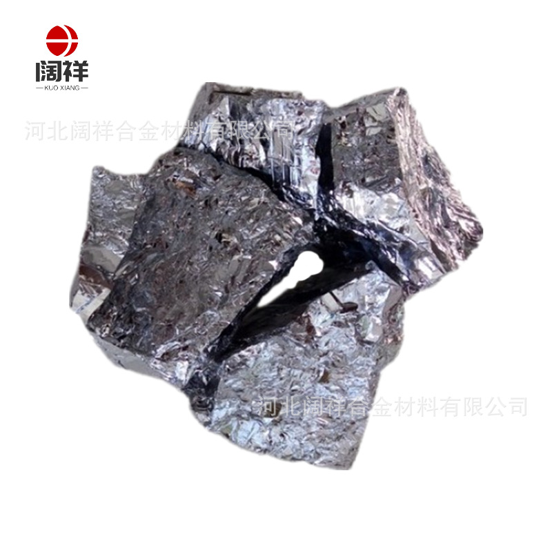 Поставка сплава ниобиевого железа Fenb70, бразильское ниобиевое железо Fenb65, блок ниобиевого железа для металлургии и сварочных материалов