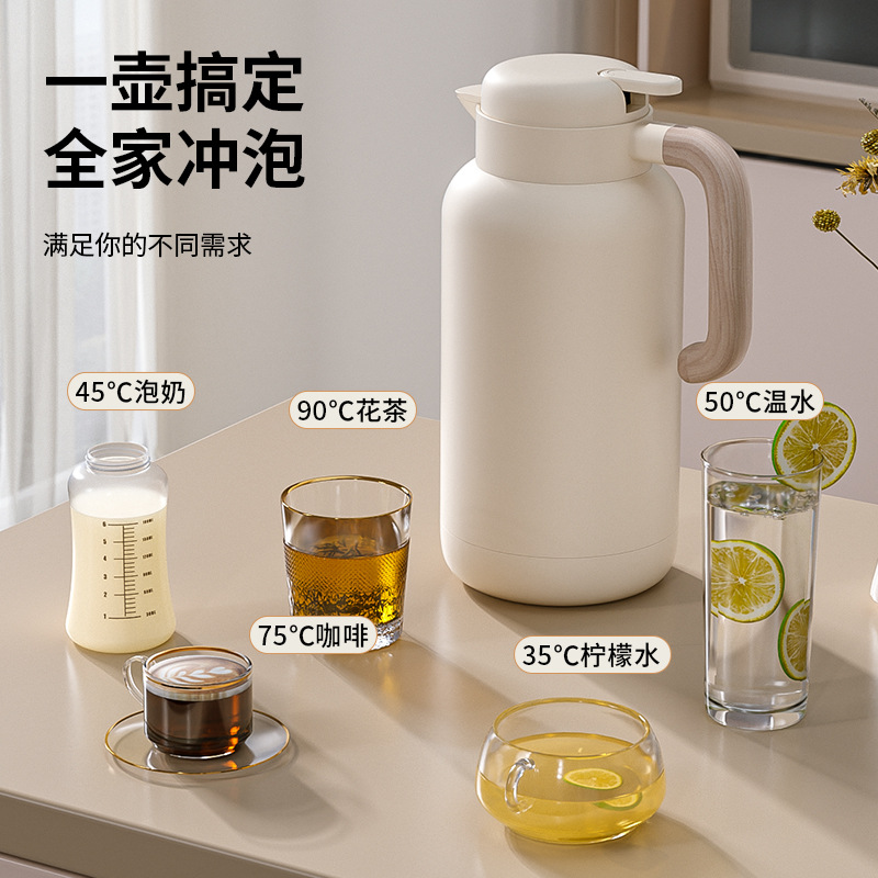 Thermos Pot Household Warm Kettle Thermos Bottle Large Capacity Portable Student Dormitory Small Tea Bottle Teapot