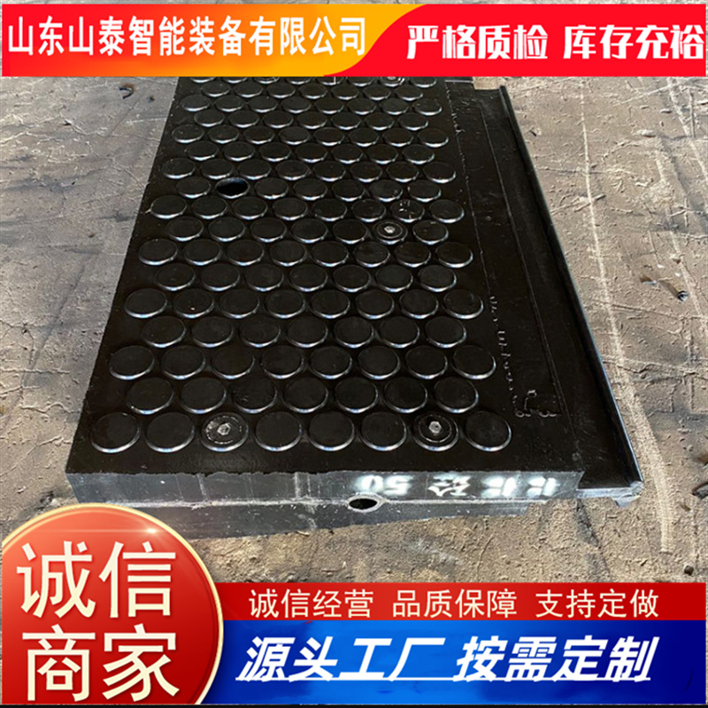 Crossing Shock-Absorbing Pads Have Good Insulation Performance, Pavement Speed Bumps Have Surface Wear Resistance, and Various Specifications of Crossing Pads
