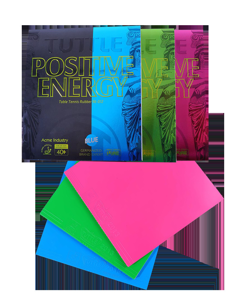 Tuttle TUTTTLE genuine goods professional table tennis rubber set color rubber set Japanese sponge astringent rubber reverse glue