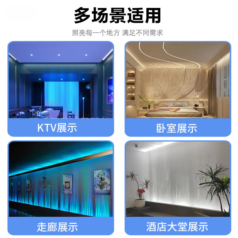3 Dynamic Water Pattern Lights Background Wall Wash Water Ripple Bar Living Room Bedroom Dining Room Corridor Projection Popular Lights