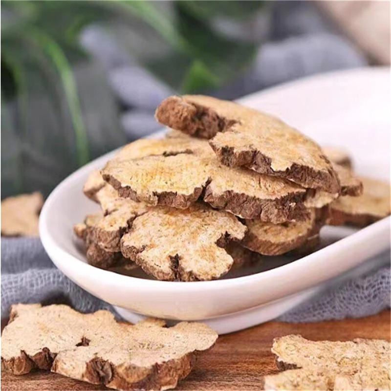 New Genuine Atractylodes Tea, Roasted Atractylodes, Not Wild, Can Be Ground into Powder, Also Includes Phellodendron and Atractylodes