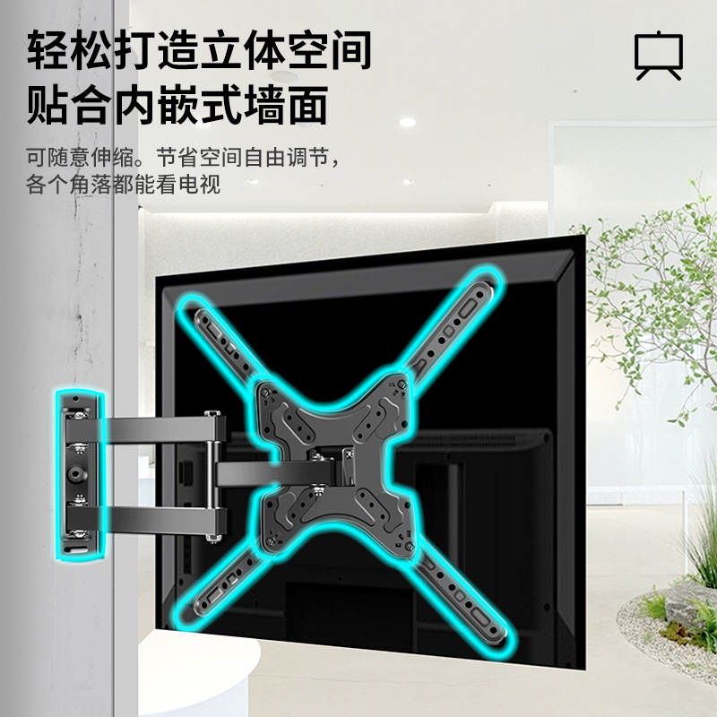 Cross-border Foreign Trade Mobile TV Hanger Rotating Universal Display TV Bracket Arm Wall Hanging Adjustable Telescopic Rack