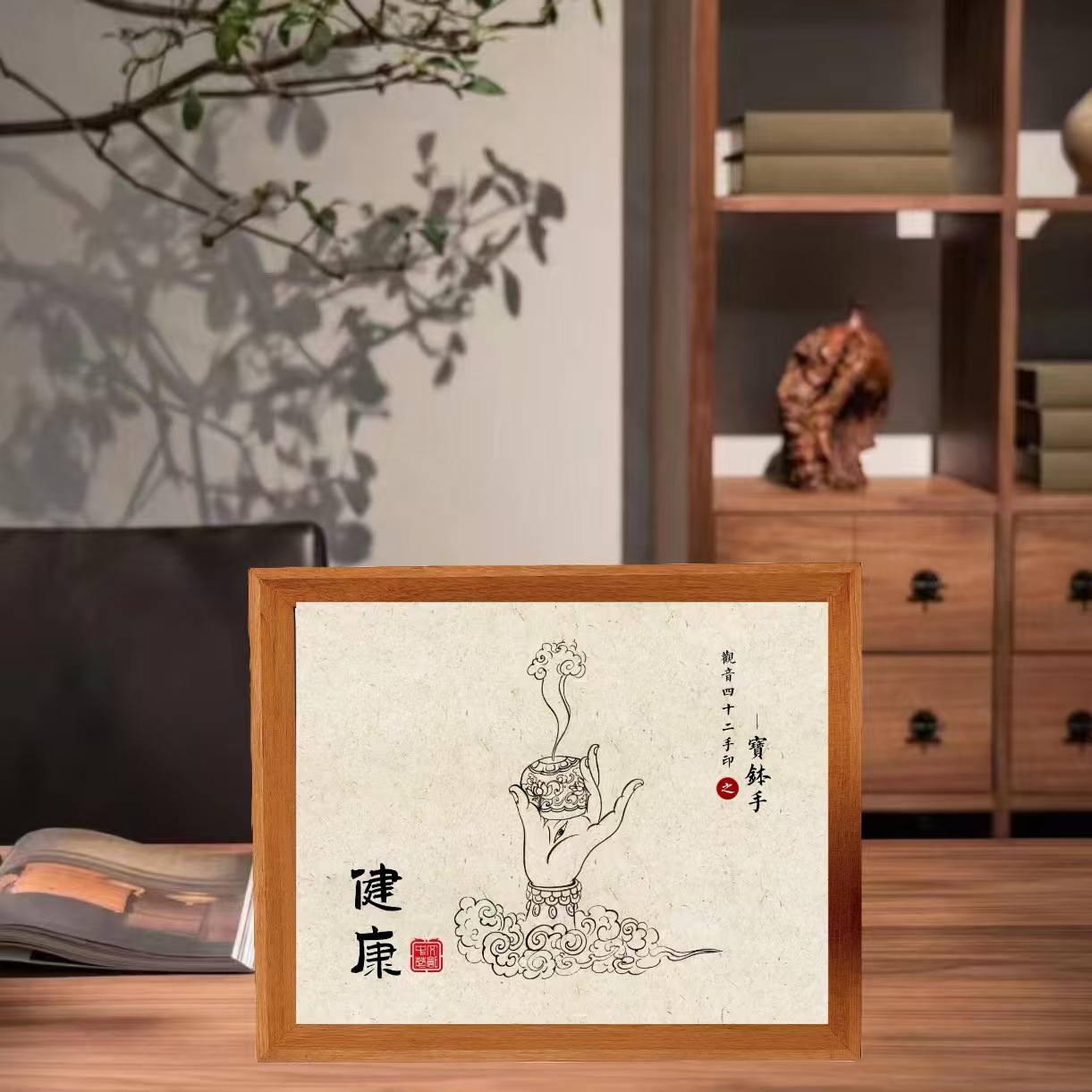 Guanyin 42 Handprint Series Rubbing 10inch Picture Frame Handmade Rubbing Gift Box with Handbag Great Gift