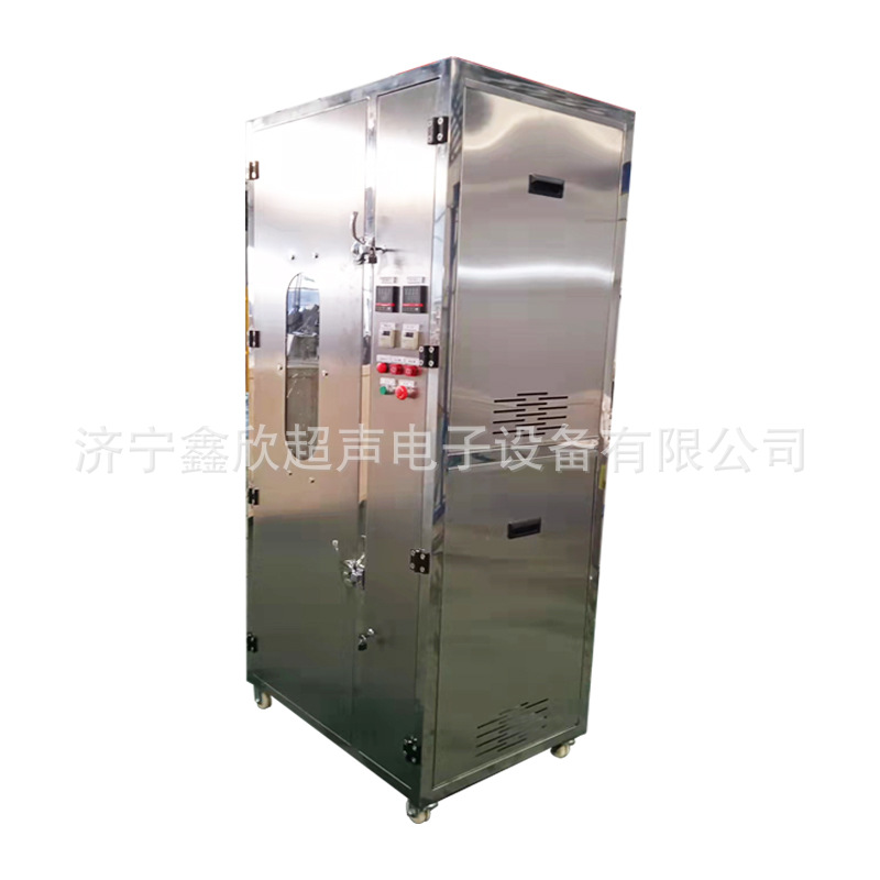 Chemical protective clothing cleaning dryer factory direct chemical protective clothing cleaning spray drying machine