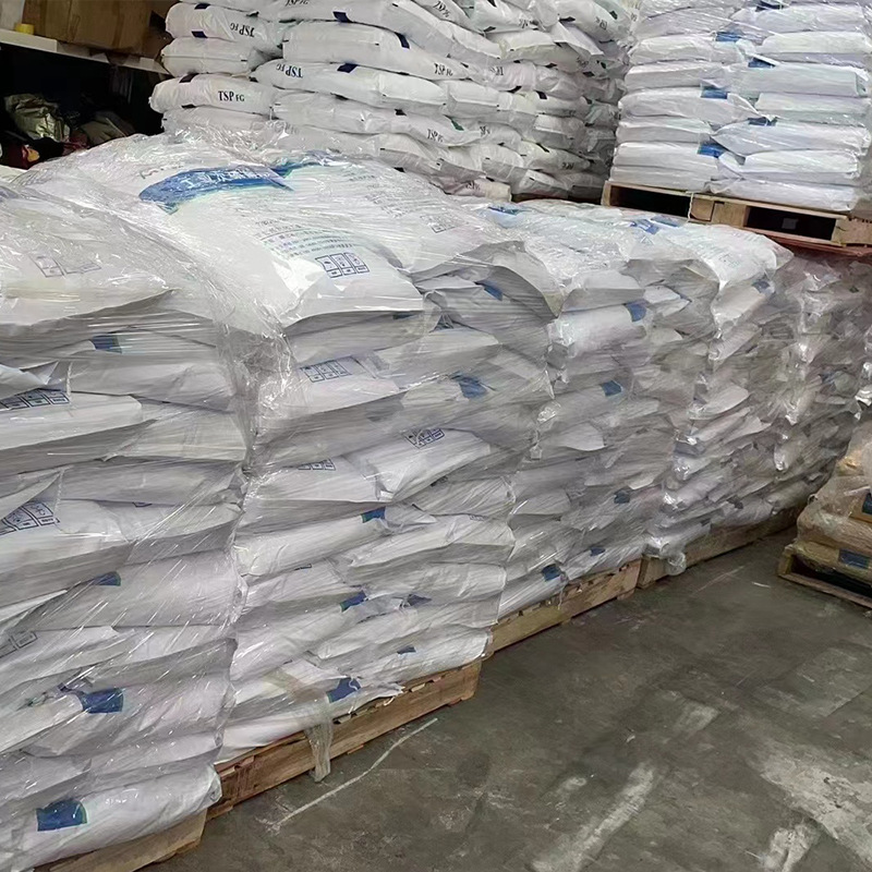 Xingfa - Sodium Hypophosphite - Sodium Hypophosphite - Electroplating - High Quality -