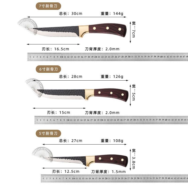 Haolisuo hand-forged bone knife special knife for killing pigs and meat cutting kitchen sheep cutting knife pork meat selling knife