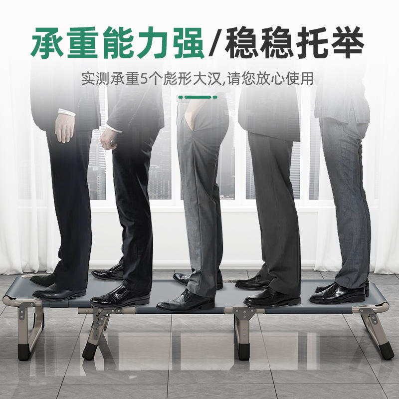 Simple folding bed wholesale recliner outdoor camping escort bed single bed office nap lunch break bed camp bed