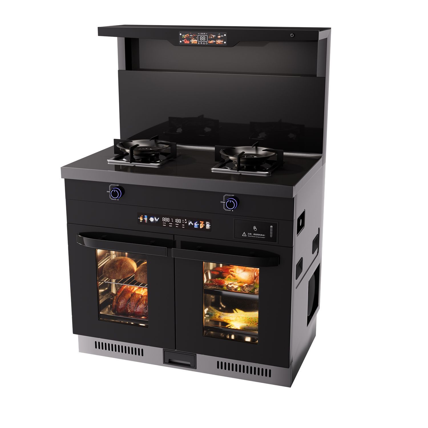 Integrated Stove Steaming and Baking Integrated Disinfection Cabinet Kitchen Household Multifunctional Frequency Conversion Intelligent Smoke Stove Linkage