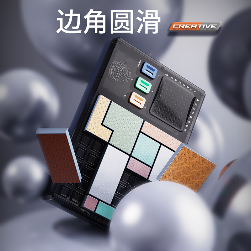 Mr. Shenma Burning Brainbag Melon Electronic Puzzle Logic Thinking Machine Children's Toy Learning Machine Cross-border New Product